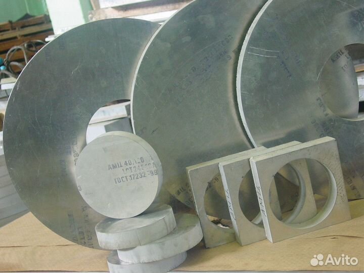 Алюминиевый пруток