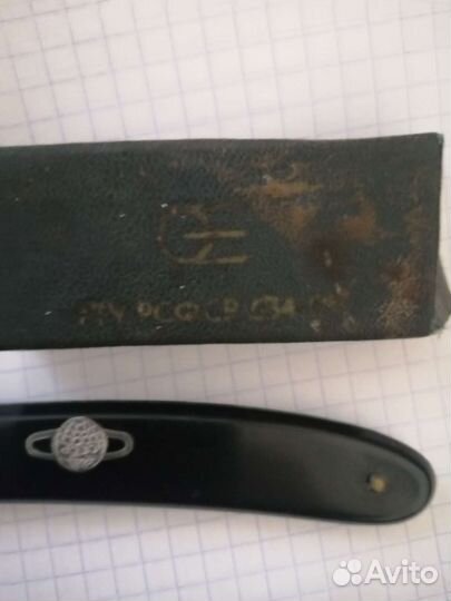 Опасная бритва