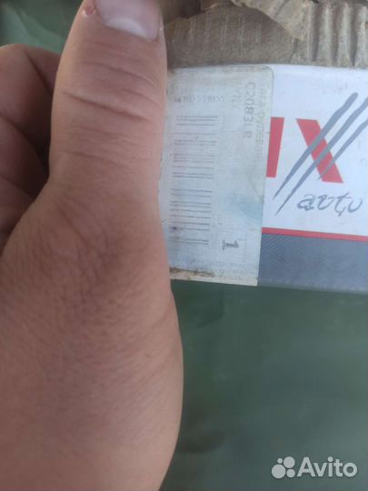 Рулевая тяга mitsubishi Lancer 9