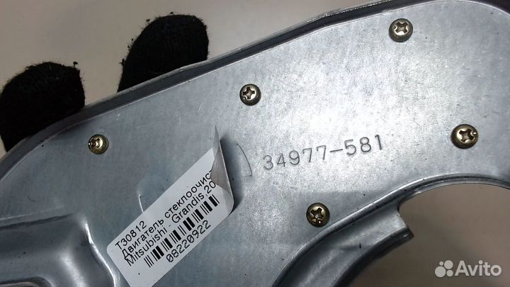 Двигатель стеклоочистителя задний Mitsubishi Grand