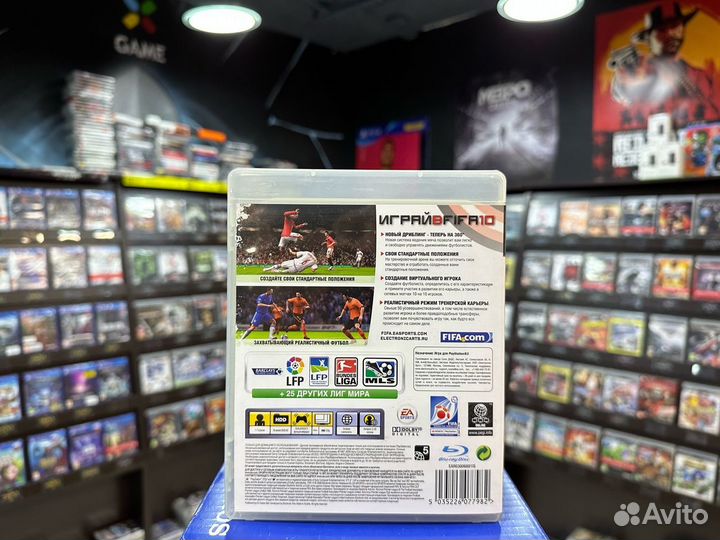 Игры для PS3: FIFA 10