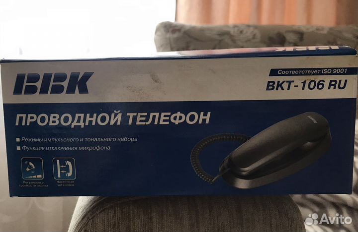 Проводной телефон ввк