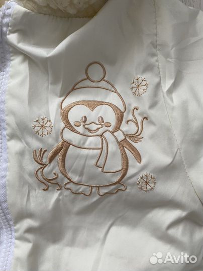 Зимний конверт на выписку/в коляску