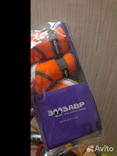 Обувь зимняя для собак