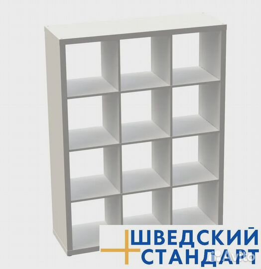 Стеллаж Каллакс 12 ячеек