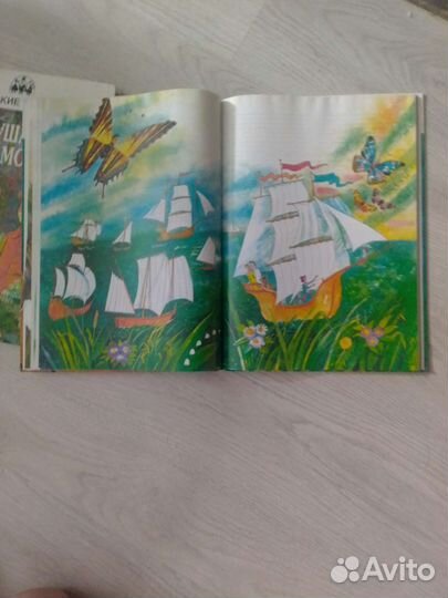 Книги для детей