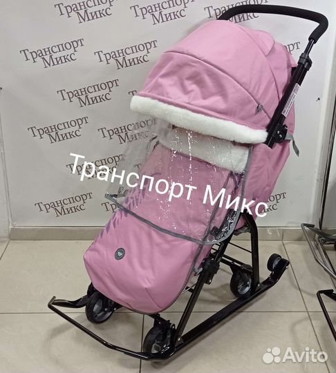 Санки коляска Ника 7-5 к с шишкой + доставка