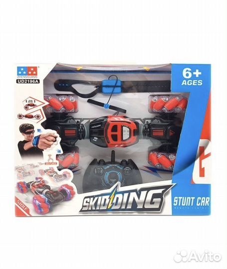 Новая Машинка перевертыш Hyper Skidding Хайпер