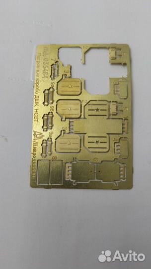 Набор деталей 1/35