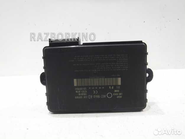 Блок управления Ленд Ровер