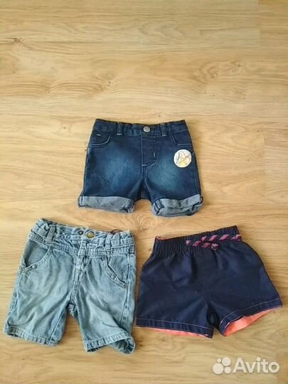 Шортики для мальчика