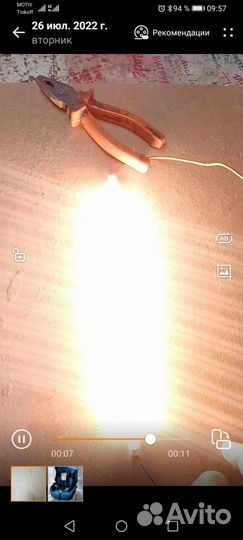 Лампа, она же нагревательный элемент