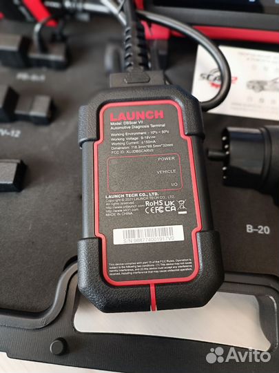 Автосканер Launch X431 Pro3 v5