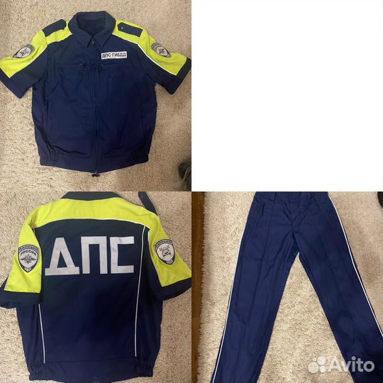 Форма дпс нового образца