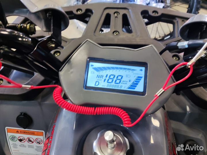 Квадроцикл H8 NEW Premium 2023 в наличии