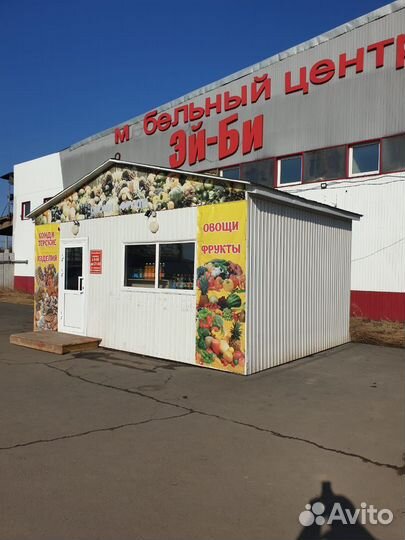 Торговый павильон сдам или продам
