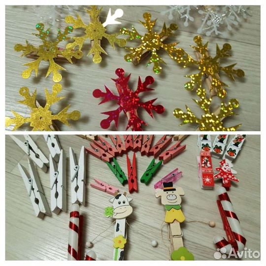 Декоративные прищепки