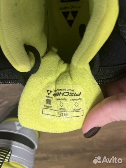 Лыжные ботинки детские