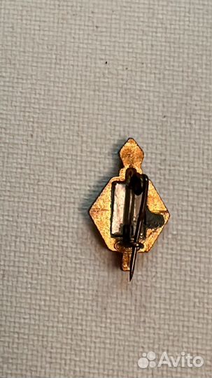 Значки СССР