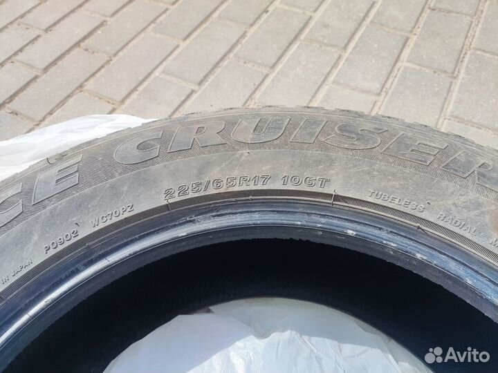 Bridgestone Ice Cruiser 7000 225/65 R17