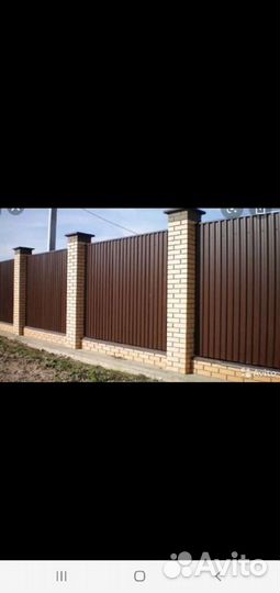 Бригада строителей