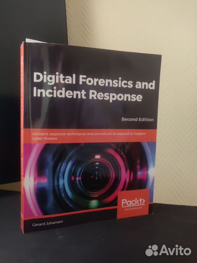 Книга digital forensics and incident response
