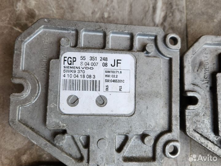 Эбу Опель Астра Н