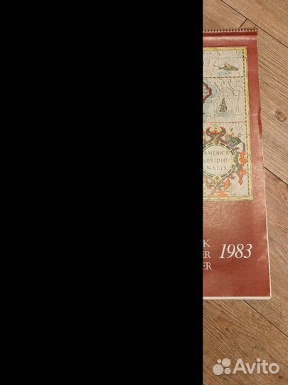 Географический календарь СССР на немецком