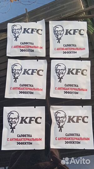 Салфетка KFC