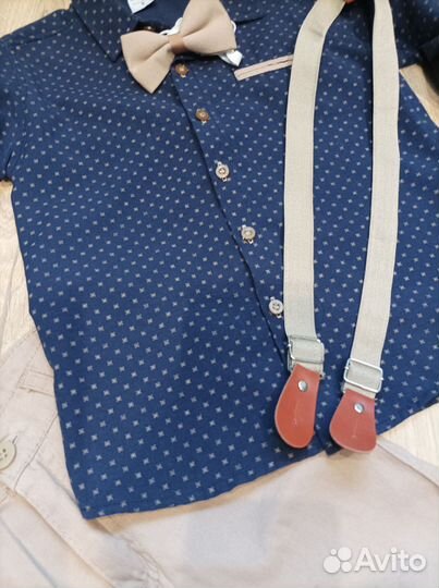 Костюм классический нарядный