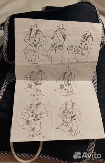 Рюкзак переноска кенгуру с капюшоном