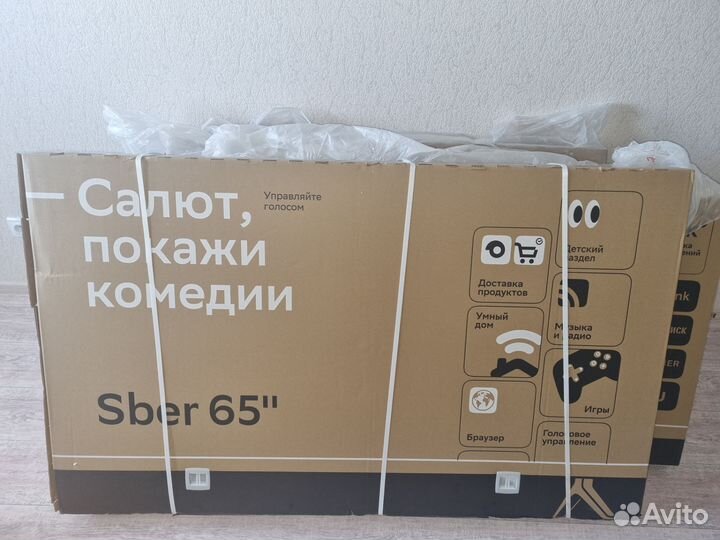 Телевизор SMART tv новый 65