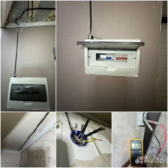 Мастер на час сантехник электрик ремонт