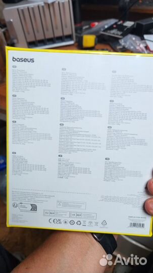 Powerbank baseus blade 2 12000