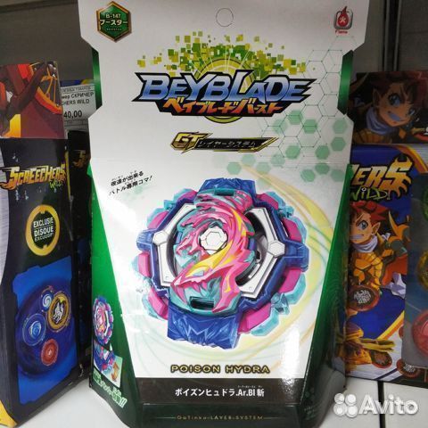 Beyblade волчок Ядовитая гидра