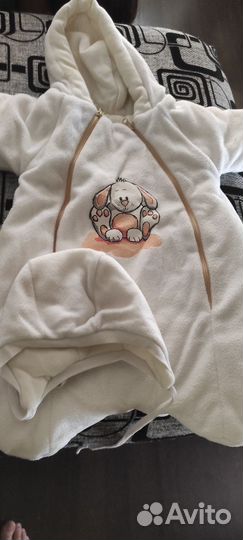 Конверт на выписку