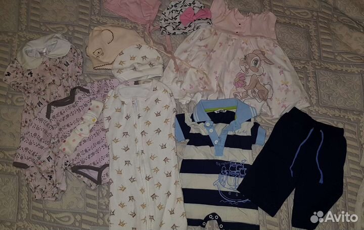 Детские вещи пакетом