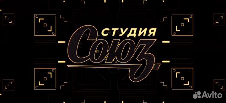 Выездные игры для взрослых