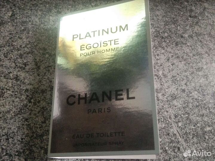 Мужская туалетная вода