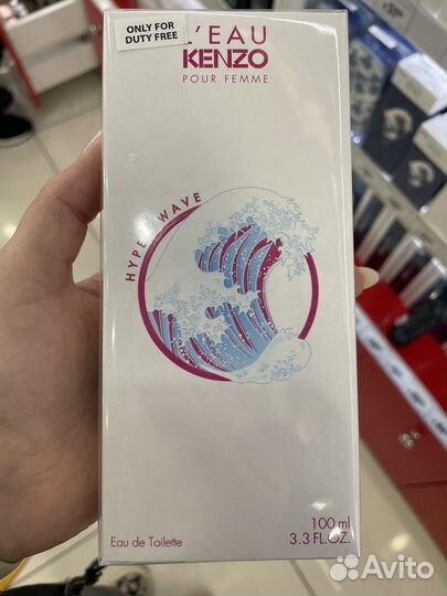 L'EAU kenzo hyper wave 100 ml оригинал