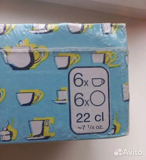 Набор кружек 6 шт