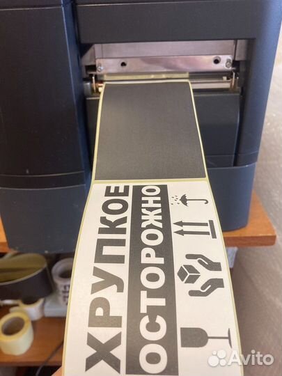 Принтер для печати штрих кода Zebra ZM400 300 dpi