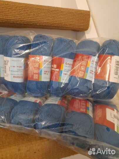 Пряжа хлопок 