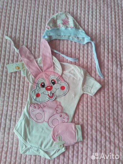 Конверт + комплект на выписку Новый