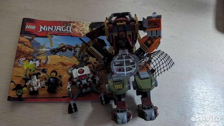 Lego Ninjago 70592
