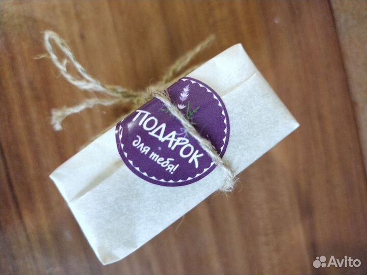 Мыло ручной работы