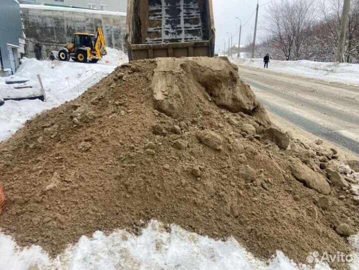 Песок с доставкой