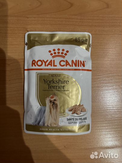 Корм для собак royal canin
