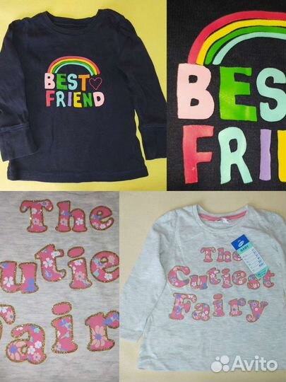 Пакетом б/у 80 см H&M Gymboree George