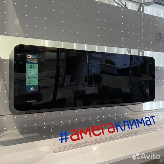 Черный кондиционер (сплит-система) для дома